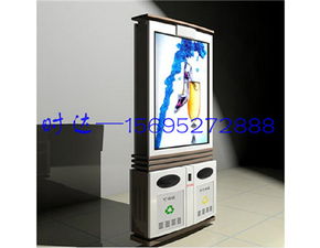 昆明時達廣告制品廠 打造高品質廣告垃圾箱與滾動燈箱的設計專家